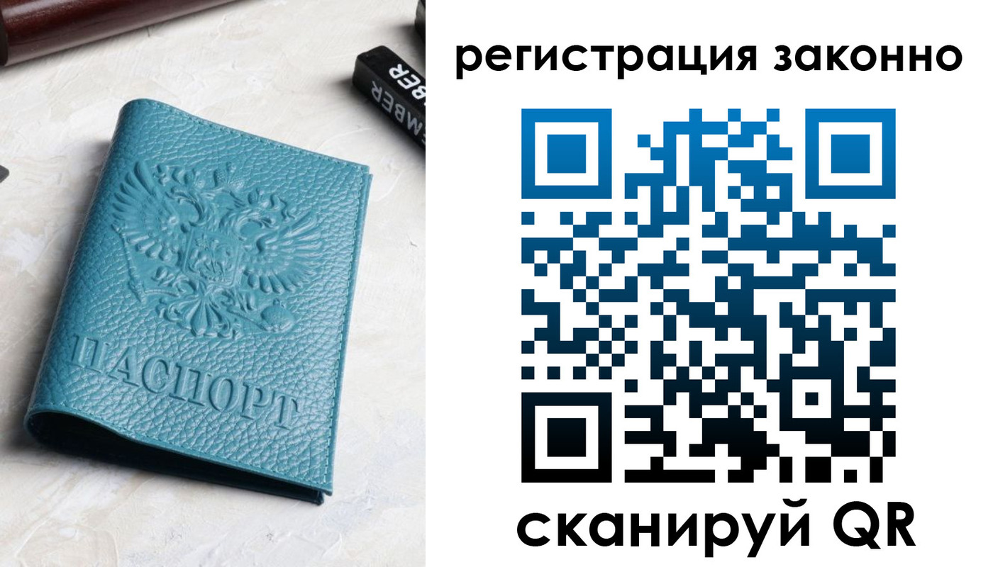 пропишу в квартире в Тетюшах