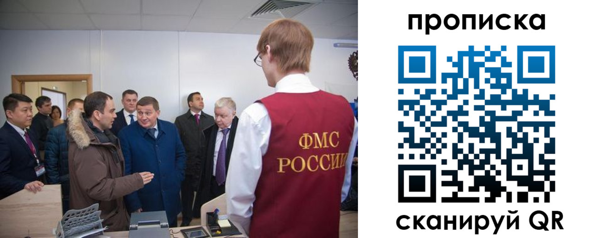 прописка для школы в Тетюшах