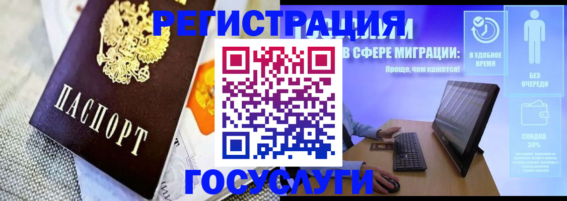 прописка поиск в Тетюшах